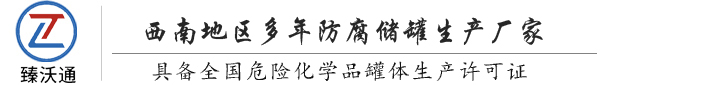 成都香蕉网在线观看科技有限公司